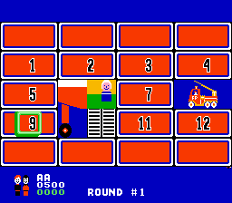 Fisher-Price: I Can Remember gameplay screenshot